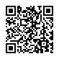 桃園私立新興國際中小學旁別墅-QR CODE