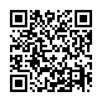 龍潭石門水庫商圈建地-QR CODE