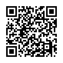 專約-新竹縣湖口國中台31線旁建地-QR CODE