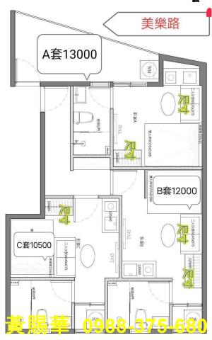 桃園中壢公寓-10