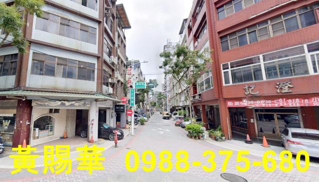 桃園中壢公寓-1
