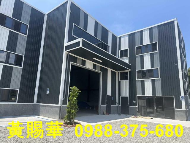 觀音廠房-1