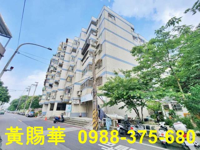 桃園楊梅華廈-1