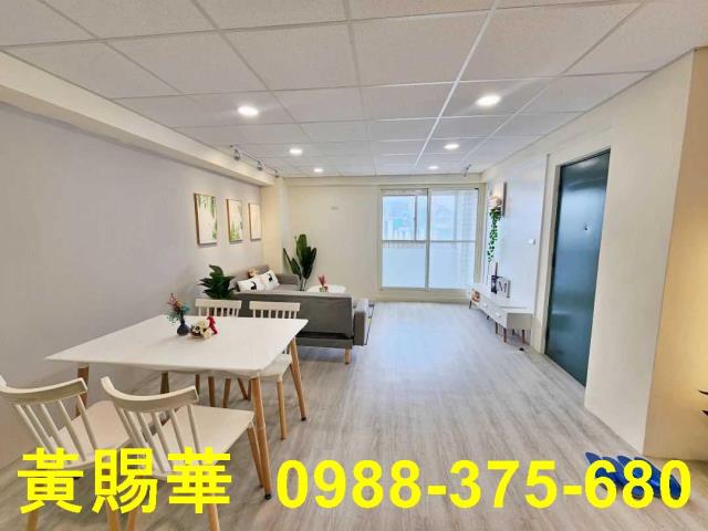 桃園楊梅華廈-2