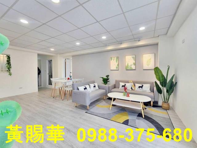 桃園楊梅華廈-3