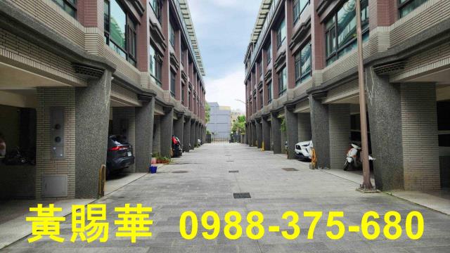 桃園平鎮透天-1