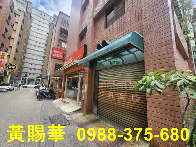 桃園桃園區大樓-1