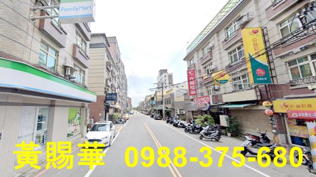 中壢透天-0