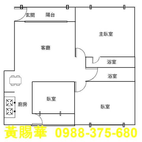 桃園公寓-12