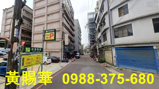 桃園中壢公寓-1