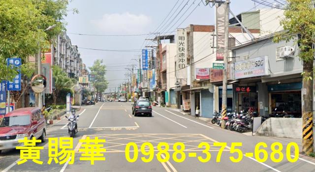 桃園平鎮透天-0