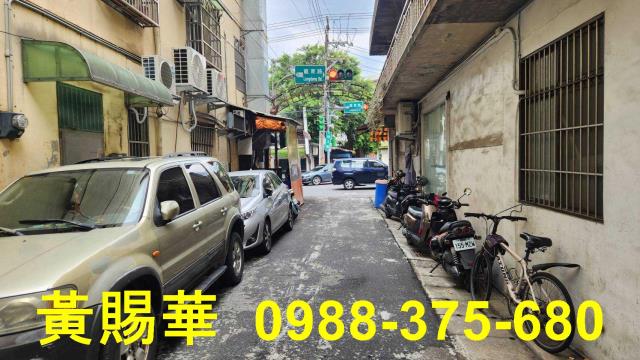 桃園中壢透天-0