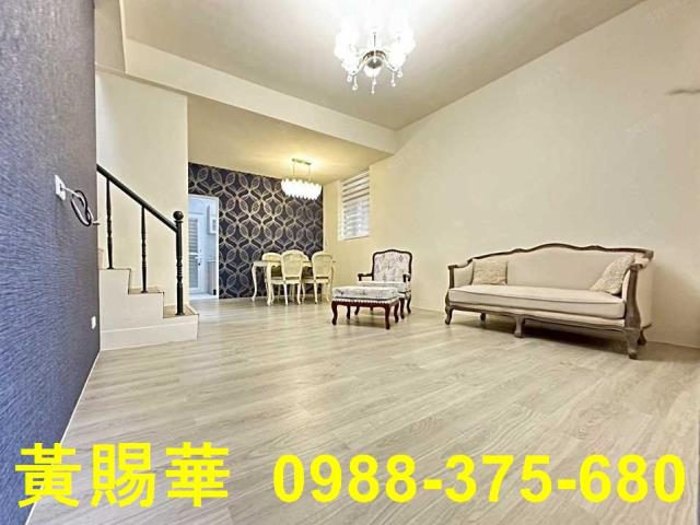 桃園觀音透天-0