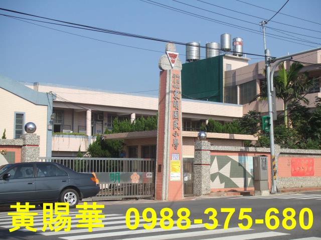 桃園農舍-0