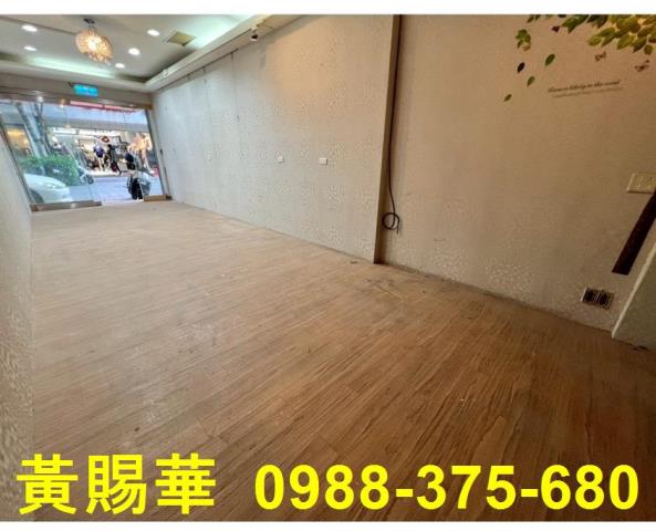 桃園透天-1
