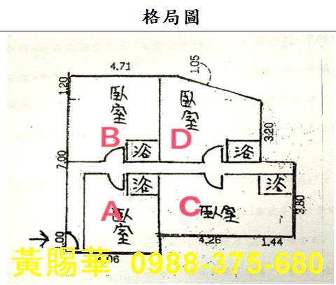 中壢大樓-9