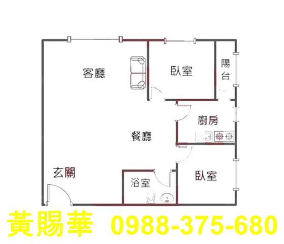 桃園桃園區大樓-14