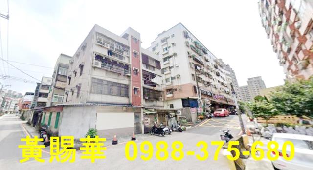 桃園公寓-1