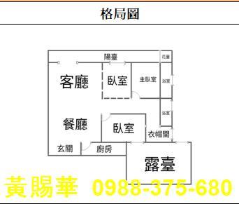 桃園中壢大樓-10