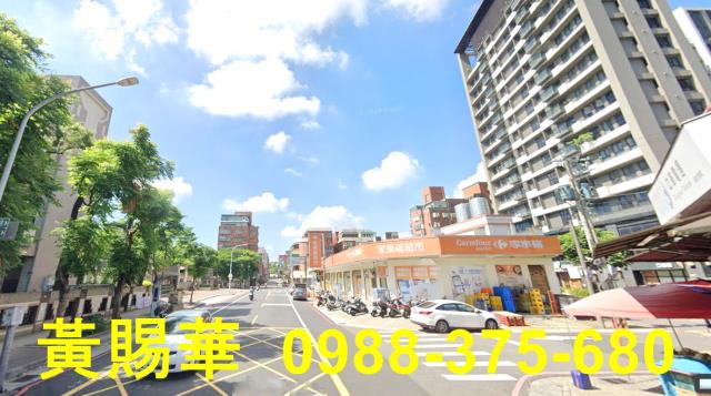 平鎮大樓-0
