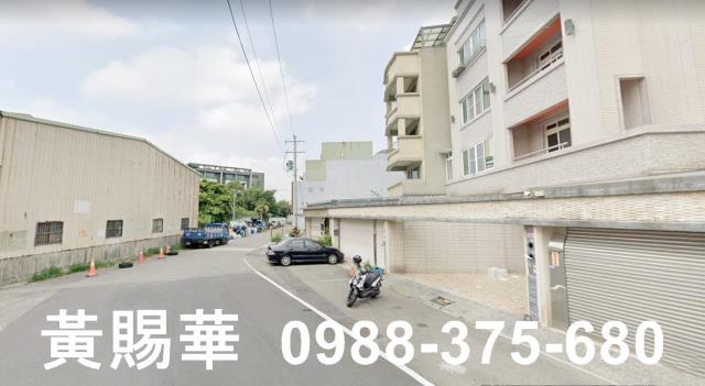 桃園建地-3