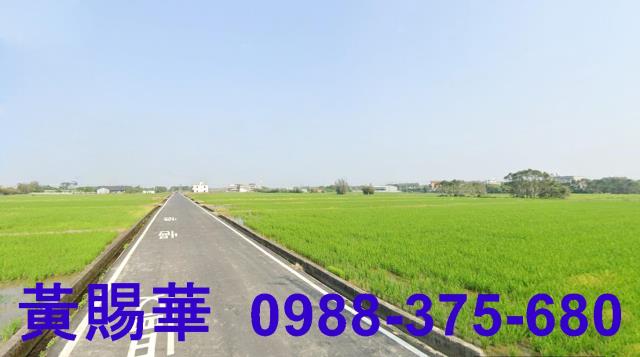 新屋農地-4