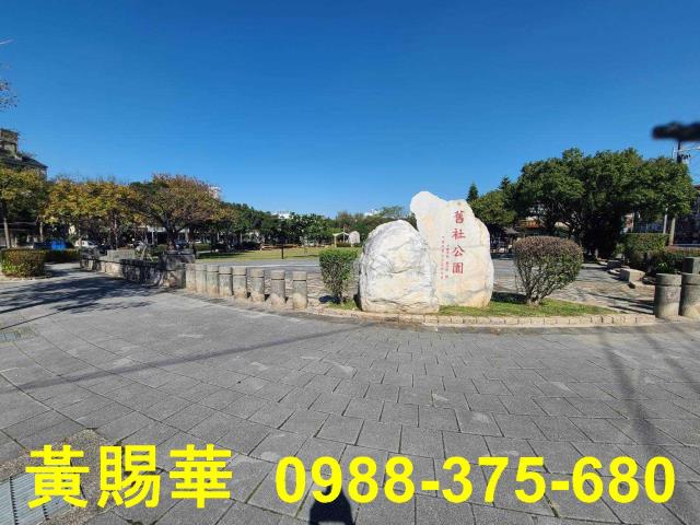 中壢建地-0