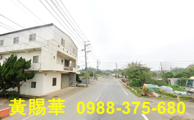 新屋農地-1