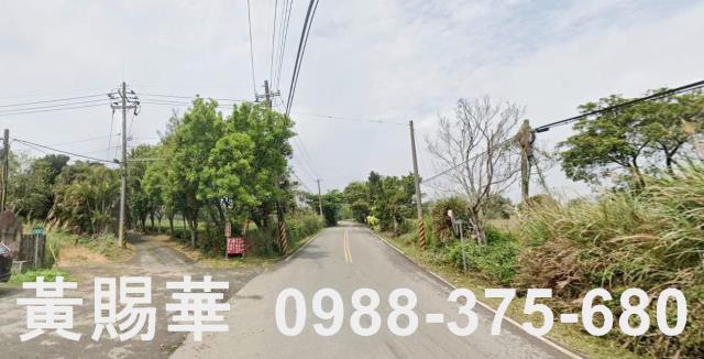 新竹關西農地-1