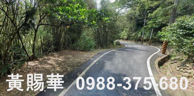 新竹關西農地-3