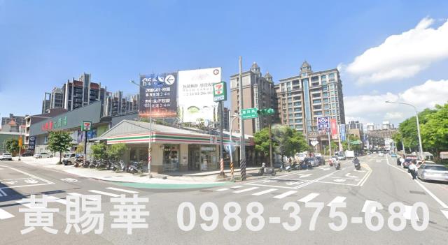 桃園建地-1