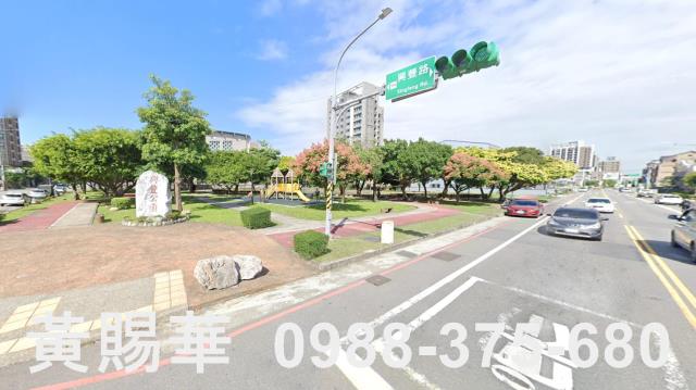 桃園建地-2
