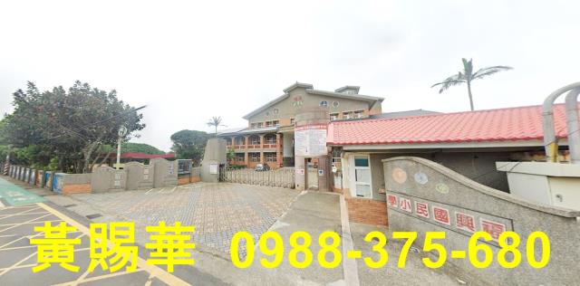 新豐農地-0