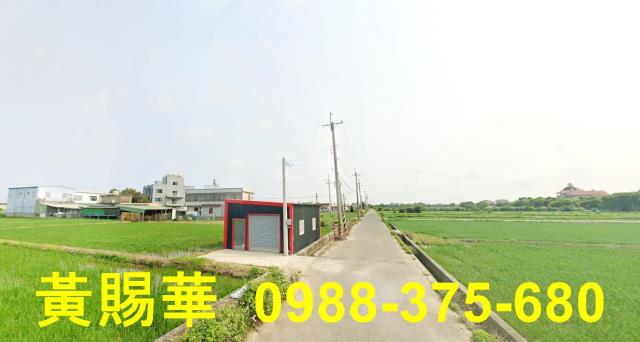 新豐農地-1