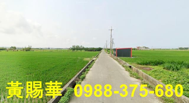 新豐農地-4