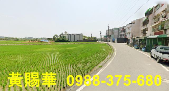 桃園農地-2
