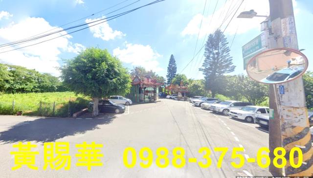 桃園農地-2