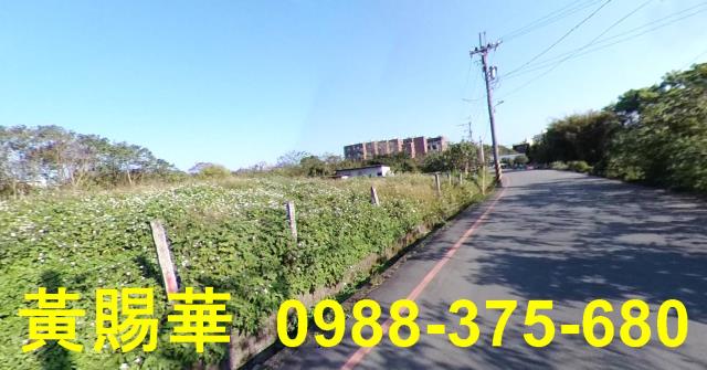 桃園農地-3