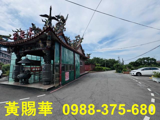 桃園農地-7