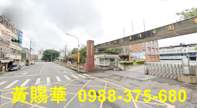 桃園新屋農地-0