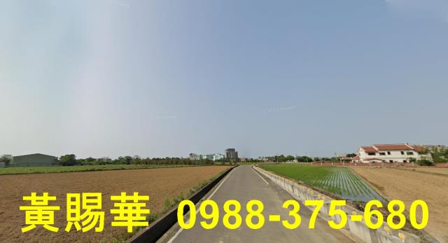桃園新屋農地-1