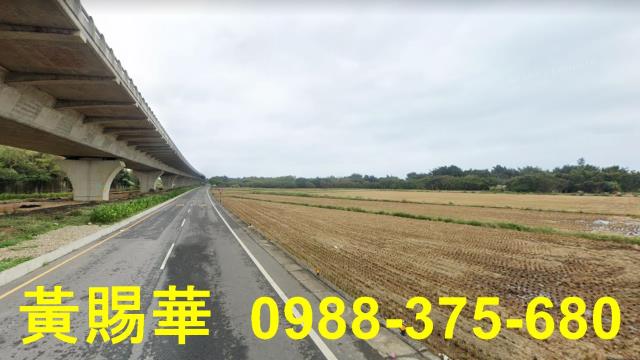 新屋農地-1