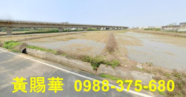 新屋農地-3