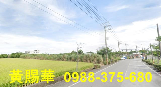 桃園農地-1