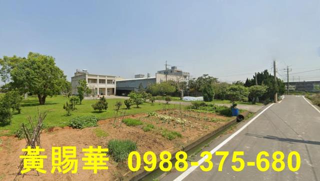 楊梅農地-2