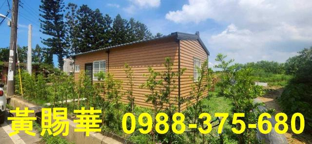 新竹湖口農地-11