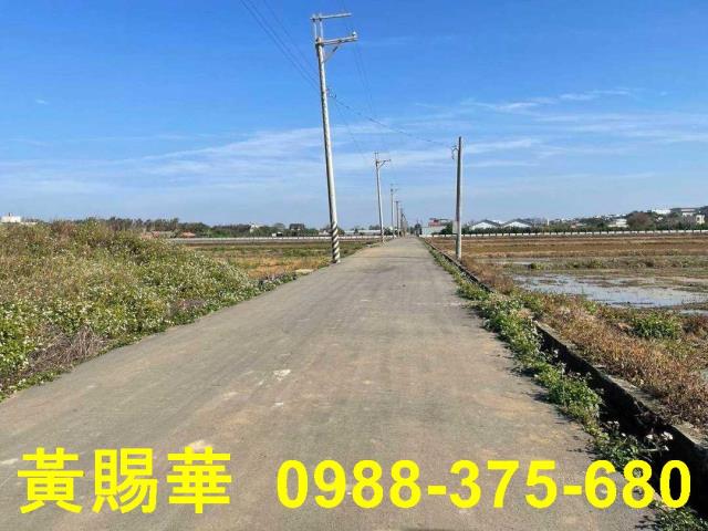 桃園新屋農地-0