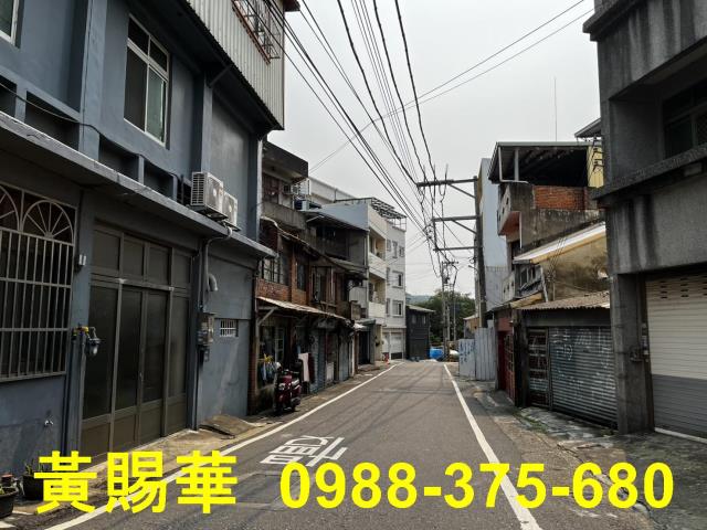 新埔建地-1