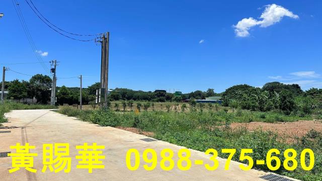 平鎮農地-2