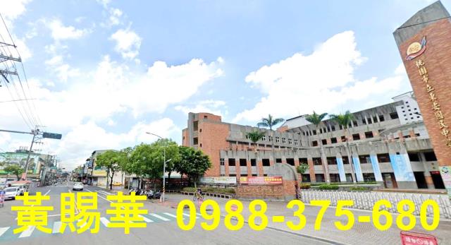 桃園建地-0